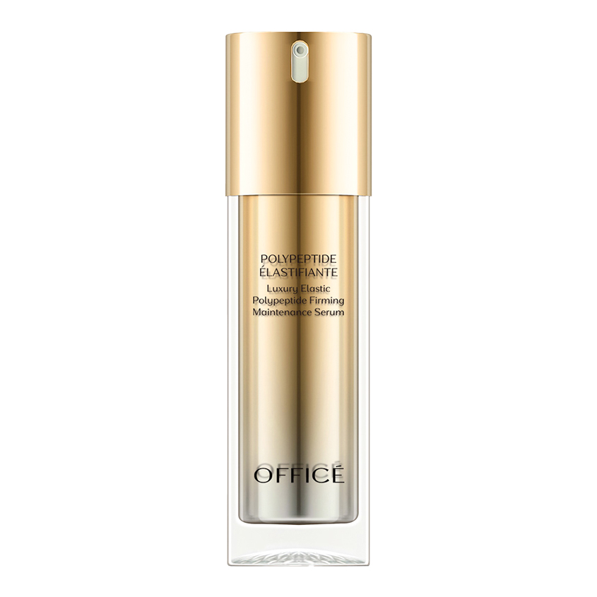 OFFICE Luxury Elastic Polypeptide Firming Maintenance Serum